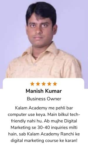 Kalam Academy Ranchi Digital Marketing Course Review-6