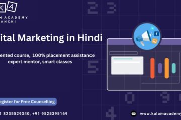 Digital Marketing in Hindi